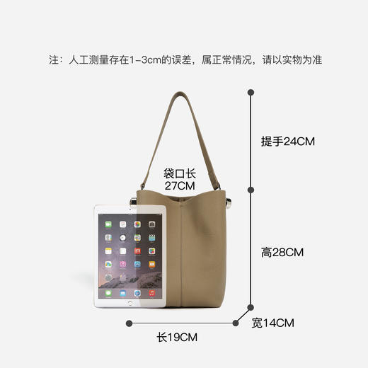 【预售3天】2025新款水桶包女简约托特包大容量百搭平板通勤单肩包F9825 商品图4