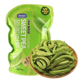 山姆MM SHARY 甜豌豆脆 400g