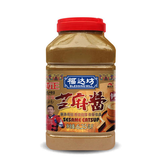 福达坊6.25KG散装纯芝麻酱*4瓶（6924497912230） 商品图1