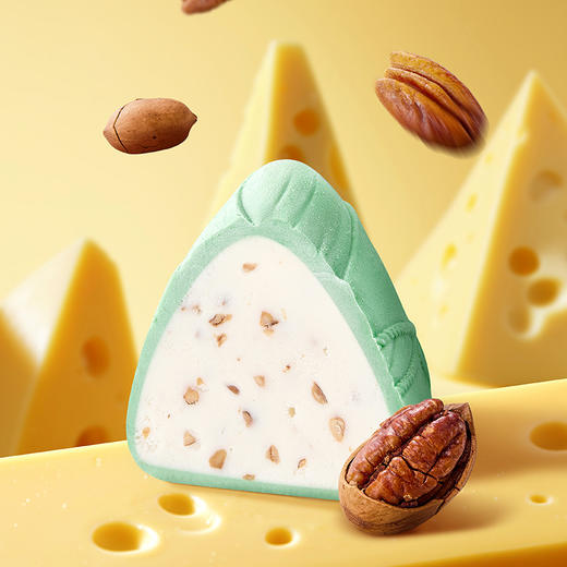 元祖 雪龙粽礼盒端午粽子礼盒元祖龙粽 商品图5