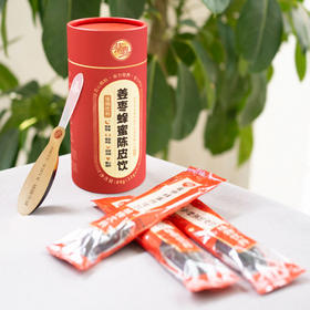 沈爷的宝贝姜枣蜂蜜陈皮饮 新包装12g*7条/罐