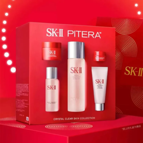 【香港直邮】SK-II 全明星随性5件套赠礼盒礼袋神仙水75ml+清莹露30ml洁面20G+大红瓶面霜15G+眼霜2.5G