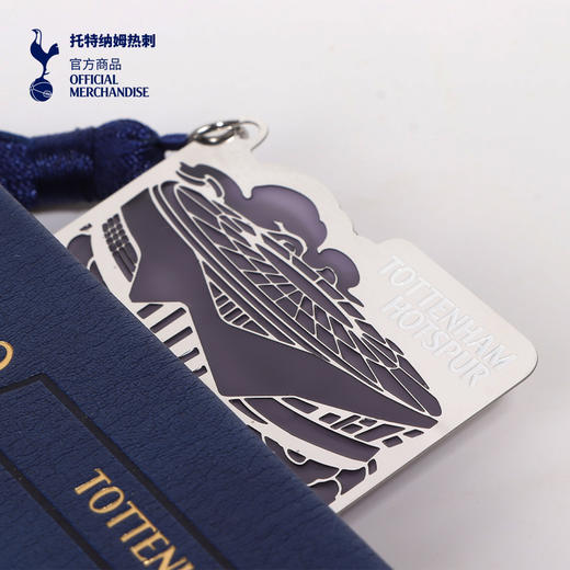 【官方正版】托特纳姆热刺俱乐部 | 球场书签创意金属书签球迷周边 商品图1