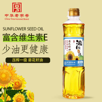 玉皇 食用油 少油烟充氮保鲜 葵花籽油500ml 中华老字号 /粮油调味 /食用油 /葵花籽油 商品图5