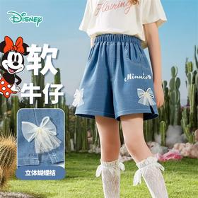 迪士尼2025夏季女新款牛仔短裤柔软舒适休闲裤卡通米妮印花透气短裤ZD2EK021