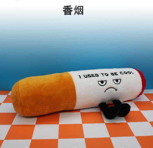 美国Punchkins蓬奇 经典系列造型玩偶-香烟 商品图0