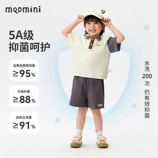【5A抑菌+弹力莱卡】【90-140】【MQDmini】男童夏季短袖polo衫中小童撞色印花落肩袖上衣 商品图4