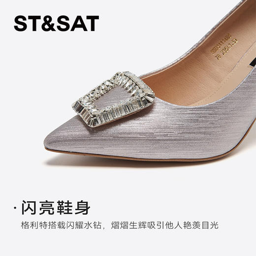 星期六法式水钻方扣尖头高跟鞋SSD3111488 商品图11