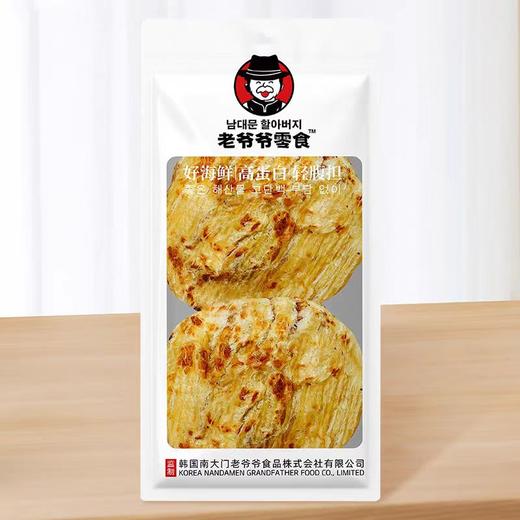 韩国零食爷爷烤鱼片+鱼饼-多种口味 商品图12