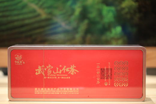 忆武当24泡红茶条装·礼盒装 120g（5g*24泡） 商品图0