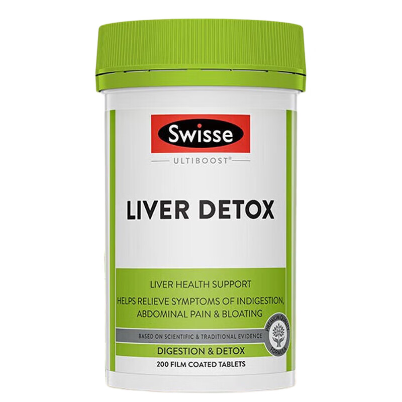 【保税仓】澳大利亚Swisse斯维诗养肝奶蓟草护肝片200片（有效期至27年6月）