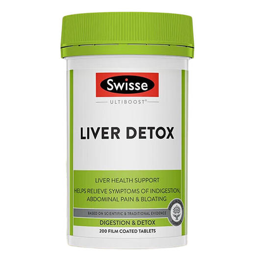 【保税仓】澳大利亚Swisse斯维诗养肝奶蓟草护肝片200片（有效期至27年6月） 商品图0