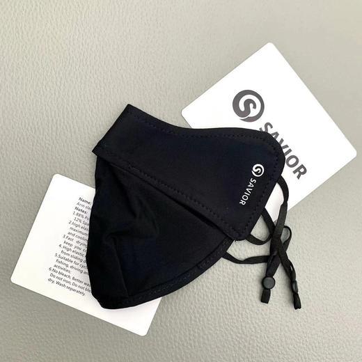 出口订制的款，男女同款口罩，高逼格单品推荐~ 商品图1