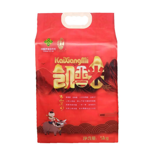 贵州黔南州都匀市佳穗绿产金色凯香米5kg/袋 商品图0