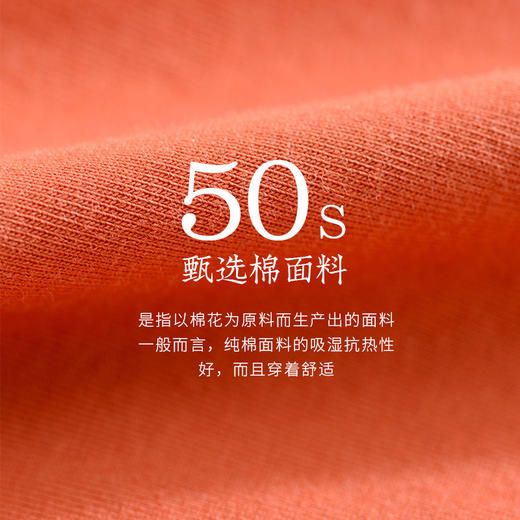 XY-1166  【1条】高腰生理内裤女纯棉透气月经期前后防漏大姨妈卫生裤 商品图4