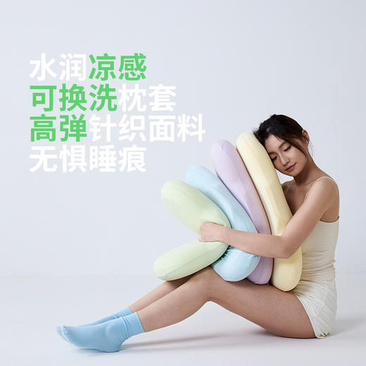 生物基云豆枕 凉感版 商品图3