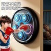 【孩子的自信心训练神器💪】水果拳击机上线！🎵蓝牙音乐+RGB灯光✨，边玩边锻炼，隔音减震不扰邻，轻松安装全家嗨！🔥水果拳击机 儿童家用智能连蓝牙音乐电子拳击墙靶 训练器拳击器  商品缩略图1