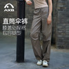爱暇步2025新宽松直筒慵懒风长款休闲裤户外健身直筒捏褶伞兵裤女X25165N 商品缩略图5