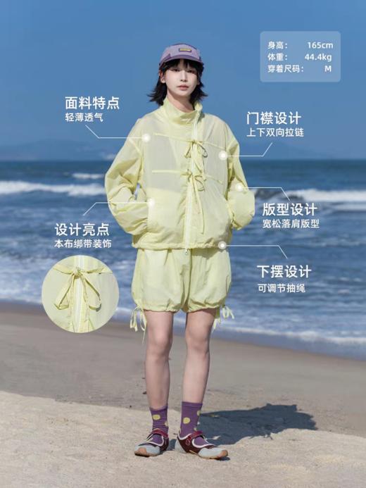 早乙女惠子saotome/STMWT252195/不对称绑带斜门襟防晒服 商品图1