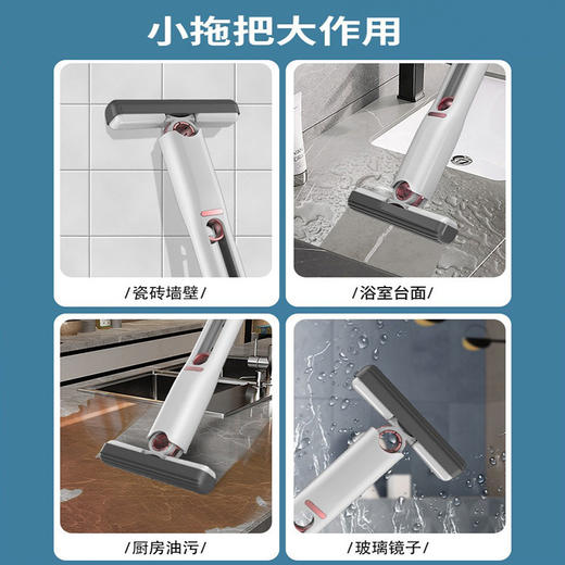 嘿叨 多功能迷你海绵小拖把  懒人拖把强力吸水免手洗锁水性好使用方便免手洗 商品图3