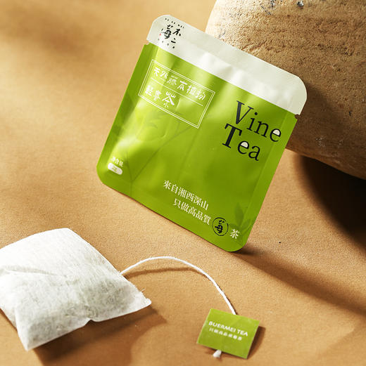 【不二莓茶】选取3-4cm芽尖制作，绿色有机，黄铜含量丰富，入口微涩AA 商品图5