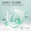 泰嗨 7A抑菌冰蚕丝双感夏凉被空调被 可机洗水洗 商品缩略图6