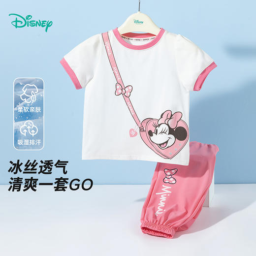 迪士尼夏季新款女冰感T恤运动休闲裤套装短袖套装ZD2ET039 商品图1