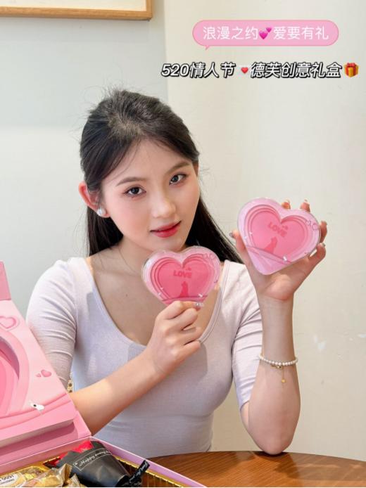 💕【520情人节德芙巧克力礼盒】 🔥是女朋友收到会爆炸开心的巧克力礼盒呀💝！ 口感丝滑醇厚，🤣高级感满满～ 🉑颜值超高，送人自留都可（送礼袋） 爱吃巧克力的一定要买 商品图2