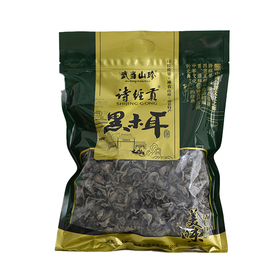 武当山珍·诗经贡黑木耳 500g/袋（全国包邮，部分地区除外）