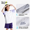 fx-【凉风T】咕噜日记童装儿童凉感T恤夏男女童速干短袖透气运动上衣PXT2550 商品缩略图4