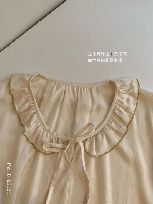 老米优品🎈3-5天！温柔到骨子里的睡裙~《优雅荷叶边。提花缎面裙》暗纹提花，若隐若现的肌理感，超美~Q250512A 商品图2
