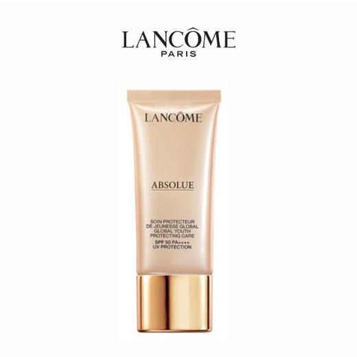 【全球购A义乌】Lancome/兰蔻菁纯防晒霜50ml 商品图0