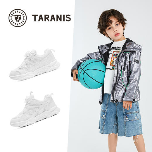 泰兰尼斯春夏男童小白鞋女宝宝童鞋时尚运动鞋休闲老爹鞋清凉舒适 T01X5A6268-4 商品图1