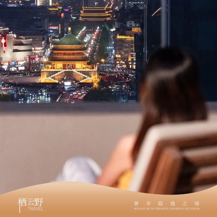 美宿 | 常来长安·西安5天4晚