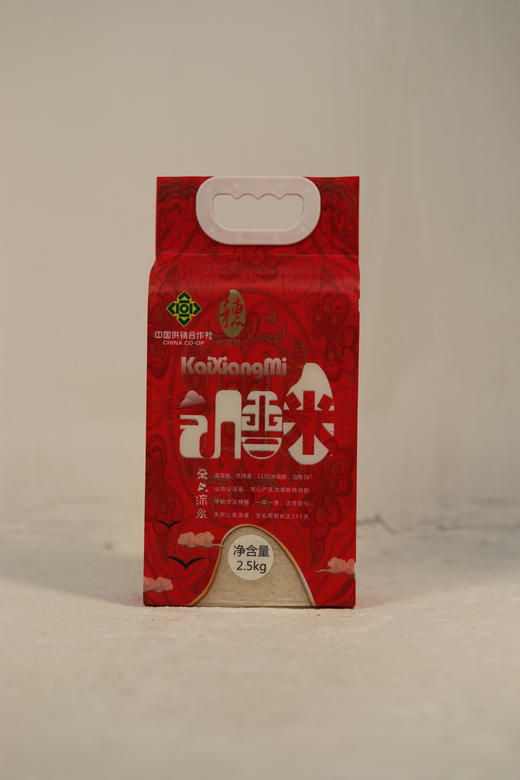 贵州黔南州都匀市佳穗绿产红色凯香米2.5kg/袋 商品图0
