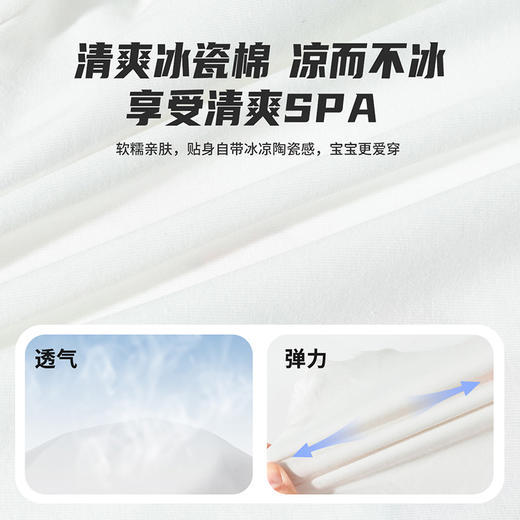 迪士尼夏季新款女冰感T恤运动休闲裤套装短袖套装ZD2ET039 商品图9