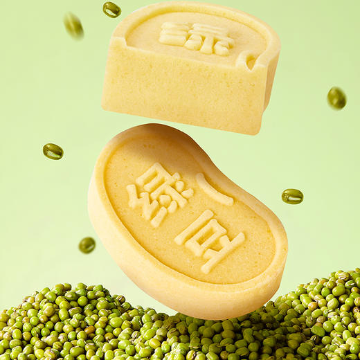 元祖 大端阳糕礼盒端午礼盒节令限定 商品图6