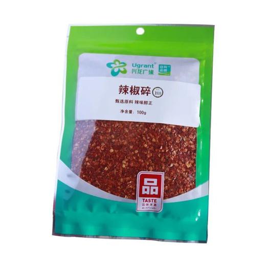 兴龙广缘100g辣椒碎 商品图0