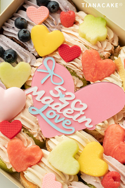 💝𝟱𝟮𝟬限定💕用爱制造💕（四口味煎蛋卷） 商品图7