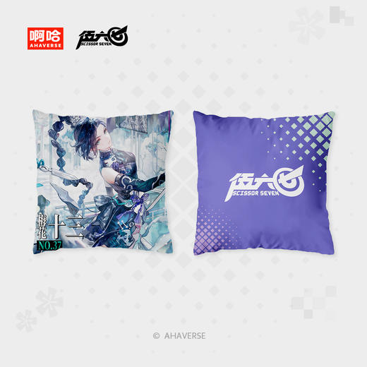 伍六七动画 梅花十三生日系列「重影」角色徽章书签立牌抱枕 商品图3