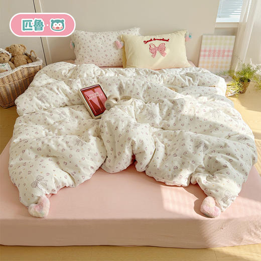 匹鲁全棉爱心球球毛巾绣件套双层纱三件套/四件套 商品图7