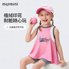 【5A抑菌+植绒印花】【90-140】【MQDmini】女童夏季背心印花凉感无袖上衣 商品缩略图8