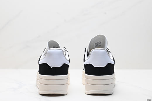 阿迪达斯Adidas Gazelle Bold W低帮复古百搭休闲运动板鞋IE0429女鞋 商品图5