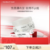 【618狂欢购】 丰盈蓬蓬润养发膜（香型：白檀香型） 200ml 商品缩略图0