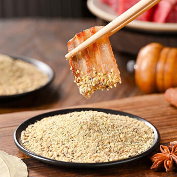 翠宏烤肉蘸料400g 香辣味烧烤料蘸料火锅烧烤烤肉撒料四川干碟蘸料 /粮油调味 /调味品 /火锅底料/蘸料 商品图0