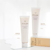 CPB/肌肤之钥洗面奶新版清爽型125ml 商品缩略图3