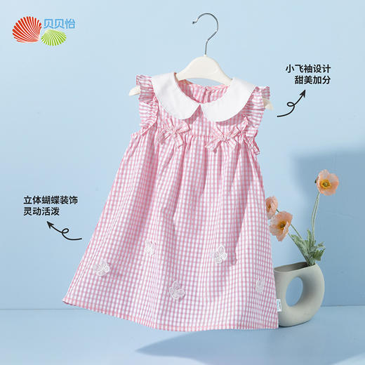 贝贝怡童装女童夏季连衣裙无袖女宝宝透气A字裙洋气凉感公主裙子ZB2EQ013 商品图3