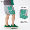 【5A抑菌】【90-140】【MQDmini】男童夏季短裤冰感贴布绣花裤子 商品缩略图3