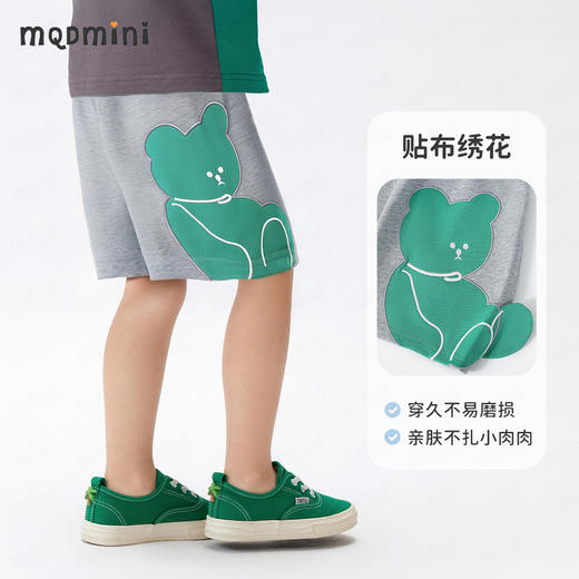 【5A抑菌】【90-140】【MQDmini】男童夏季短裤冰感贴布绣花裤子 商品图3