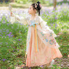 苏城纪夏新品女童汉服海棠 商品缩略图1